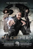 Tai Chi Hero Movie Poster Print (27 x 40) - Item # MOVCB34905