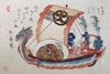 Treasure Boat with Three Rats Poster Print by Shunman - Item # VARBLL0587651172