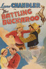 Fisticuffs and endearing hugs Poster Print by Unknown - Item # VARBLL058762931L