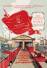 Large Red Flag with Soviet Crest Flies over a Rail Shed with two trains either entering or leaving the dock Poster Print by unknown - Item # VARBLL058703050x