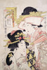 Teahouse Girl & Servant Poster Print by Utamaro - Item # VARBLL0587649992