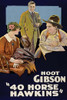 Hoot Gibson, Cowboy at a desk speaks to a young Girl Poster Print by Unknown - Item # VARBLL058762776L