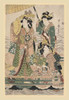These ladies travel on a boat across a wind swept river.  They keep cool with a fan and an umbrella.  One holds lunch waiting for the destination. Poster Print by Unknown - Item # VARBLL0587204311