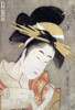 Geisha Smoking Poster Print by Utamaro - Item # VARBLL0587650729