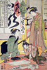 Learning calligraphy Poster Print by Kiyonaga - Item # VARBLL0587650389