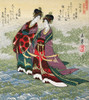 Two ladies walking on water Poster Print by Gakutei - Item # VARBLL0587651326