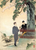 Two Japanese men in Western Dress Poster Print by Shuncho - Item # VARBLL0587648465