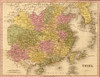 China - 1844 Poster Print - Item # VARBLL058758110L