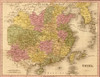 China - 1844 Poster Print
