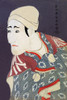 Kabuki Actor Poster Print by Sharaku - Item # VARBLL0587652640