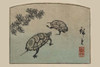 Print shows two turtles.  Done by Ando Hiroshige between 1848 and 1858. Poster Print by Ando Hiroshige - Item # VARBLL0587229055