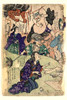 Ukiyo-e print illustration showing an artist in the foreground and figures of a characters in the background.  Tobidashita _tsue Poster Print by unknown - Item # VARBLL0587323272