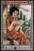 Seated woman in garden reads Aviation Technique Magazine, tobacco products displayed beneath. Poster Print by Ni Gengye - Item # VARBLL0587347015