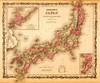 Japan 1862 Poster Print - Item # VARBLL058758040L
