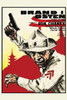 Sergeant holds up a 45 pistol Poster Print - Item # VARBLL058762080L