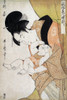 Mother craeses a sleeping infant Poster Print by Utamaro - Item # VARBLL0587650974