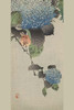 Small bird and hydrangea Poster Print by unknown - Item # VARBLL0587235969
