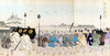 Royal procession of soldiers and servants guard palanquin Poster Print by Chikanobu - Item # VARBLL0587649267