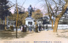 Statue Of General Saigo - Ueno Park  Tokyo  Japan Poster Print By Mary Evans / Grenville Collins Postcard Collection - Item # VARMEL10994174