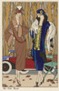Two Elegant Ladies In Outfits By Paul Poiret And Drecoll Poster Print By Mary Evans Picture Library - Item # VARMEL10190977