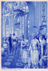 The Palm Court Of The Hotel Cecil  London Poster Print By Mary Evans / Jazz Age Club - Item # VARMEL10503674