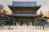 Kyoto  Japan - Founder'S Hall Gate Of The Higashi Hongauji Poster Print By Mary Evans / Grenville Collins Postcard Collection - Item # VARMEL10989290