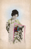 Japanese Woman Reading A Long Document And Smiling Poster Print By Mary Evans / Grenville Collins Postcard Collection - Item # VARMEL11017947