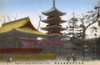 The Tosho-Gu Shrine At Ueno Park In Tokyo  Japan Poster Print By Mary Evans / Grenville Collins Postcard Collection - Item # VARMEL11118151
