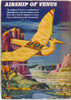 Venus Airship Poster Print By Mary Evans Picture Library - Item # VARMEL10206883
