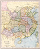 Map/Asia/China C1880 Poster Print By Mary Evans Picture Library - Item # VARMEL10015678