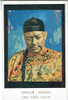 Chu Chin Chow By Oscar Asche Poster Print By ® The Michael Diamond Collection / Mary Evans Picture Library - Item # VARMEL11356814