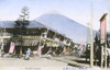 Mount Fuji  Japan - From Gotemba Poster Print By Mary Evans / Grenville Collins Postcard Collection - Item # VARMEL10989212