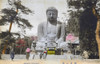 Japan - Great Statue Of Buddha Daibutsu At Kamakura Poster Print By Mary Evans / Grenville Collins Postcard Collection - Item # VARMEL10989246