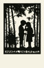 Silhouette. Hansel & Gretel Poster Print By Mary Evans Picture Library/Peter & Dawn Cope Collection - Item # VARMEL10804438