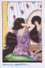 Glamour Art Deco Postcard  By Dolly Tree Poster Print By Mary Evans / Jazz Age Club Collection - Item # VARMEL10529135