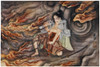 Japanese Sense Of Duty Poster Print By Mary Evans Picture Library - Item # VARMEL10067172