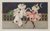 Pierrot And Pierrette Dance By Florence Hardy Poster Print By Mary Evans/Peter & Dawn Cope Collection - Item # VARMEL10267425