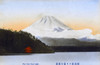 Mount Fuji  Japan - View From Shoji Lake Poster Print By Mary Evans / Grenville Collins Postcard Collection - Item # VARMEL10989199