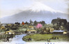 Mount Fuji  Japan Poster Print By Mary Evans / Grenville Collins Postcard Collection - Item # VARMEL10989198