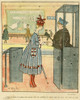 Cartoon  Women On The Paris Metro  Ww1 Poster Print By Mary Evans Picture Library - Item # VARMEL10057442