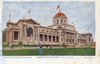 St. Louis Worlds Fair  St. Louis - Missouri State Building Poster Print By Mary Evans / Grenville Collins Postcard Collection - Item # VARMEL10697651