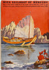 Sailboat On Mercury Poster Print By Mary Evans Picture Library - Item # VARMEL10206904