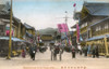 Kobe  Japan - Daikokuza Front Nanko Temple Poster Print By Mary Evans / Grenville Collins Postcard Collection - Item # VARMEL10989336