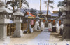 Japan - Kobe - Nanko Temple And Shrine Poster Print By Mary Evans / Grenville Collins Postcard Collection - Item # VARMEL10994146