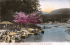 Kyoto  Japan - Hozu River  Arashiyama Poster Print By Mary Evans / Grenville Collins Postcard Collection - Item # VARMEL10989280