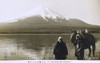 Mount Fuji  Japan - From Lake Yamanaka Poster Print By Mary Evans / Grenville Collins Postcard Collection - Item # VARMEL10989214