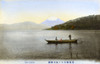 Mount Fuji  Japan - With View Over Lake Hakone Poster Print By Mary Evans / Grenville Collins Postcard Collection - Item # VARMEL10989203