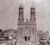 Jewish Synagogue In San Francisco History - Item # VAREVCHISL016EC231