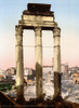 Rome History - Item # VAREVCHCDLCGAEC527