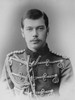 Czar Nicholas Ii Of Russia In 1886 History - Item # VAREVCHISL044EC449